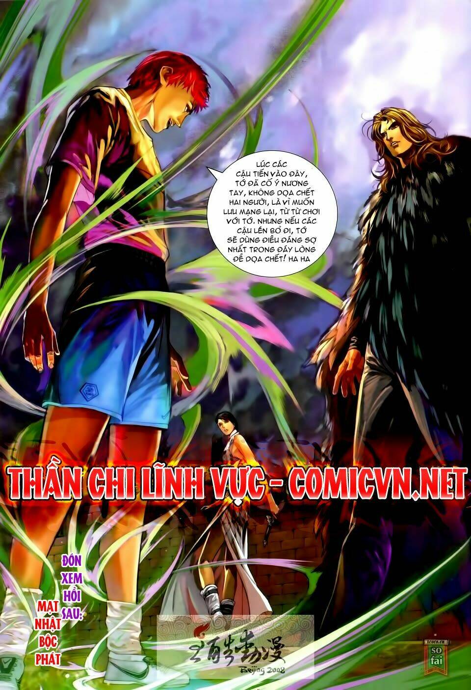 Thần Chi Lĩnh Vực Chapter 20 - Trang 2