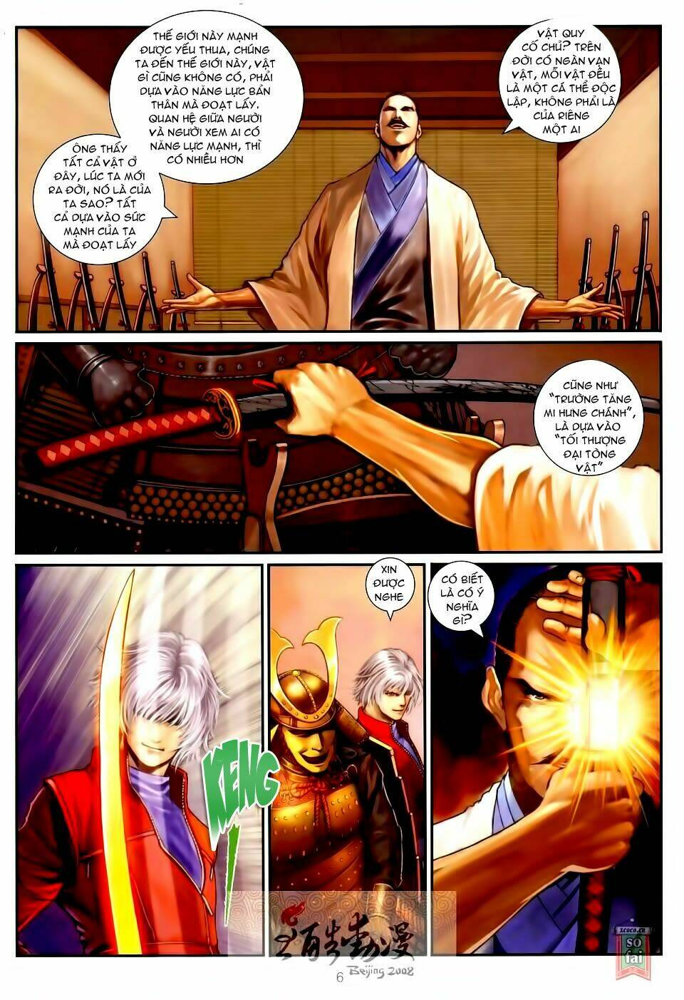 Thần Chi Lĩnh Vực Chapter 20 - Trang 2