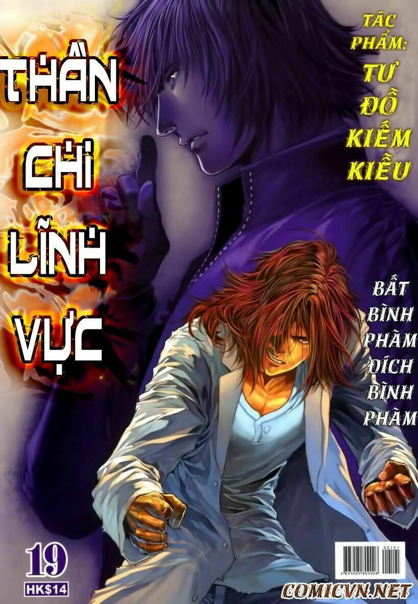 Thần Chi Lĩnh Vực Chapter 19 - Trang 2