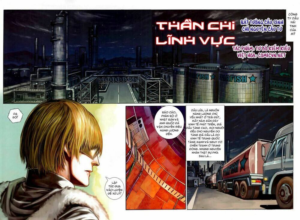 Thần Chi Lĩnh Vực Chapter 18 - Trang 2