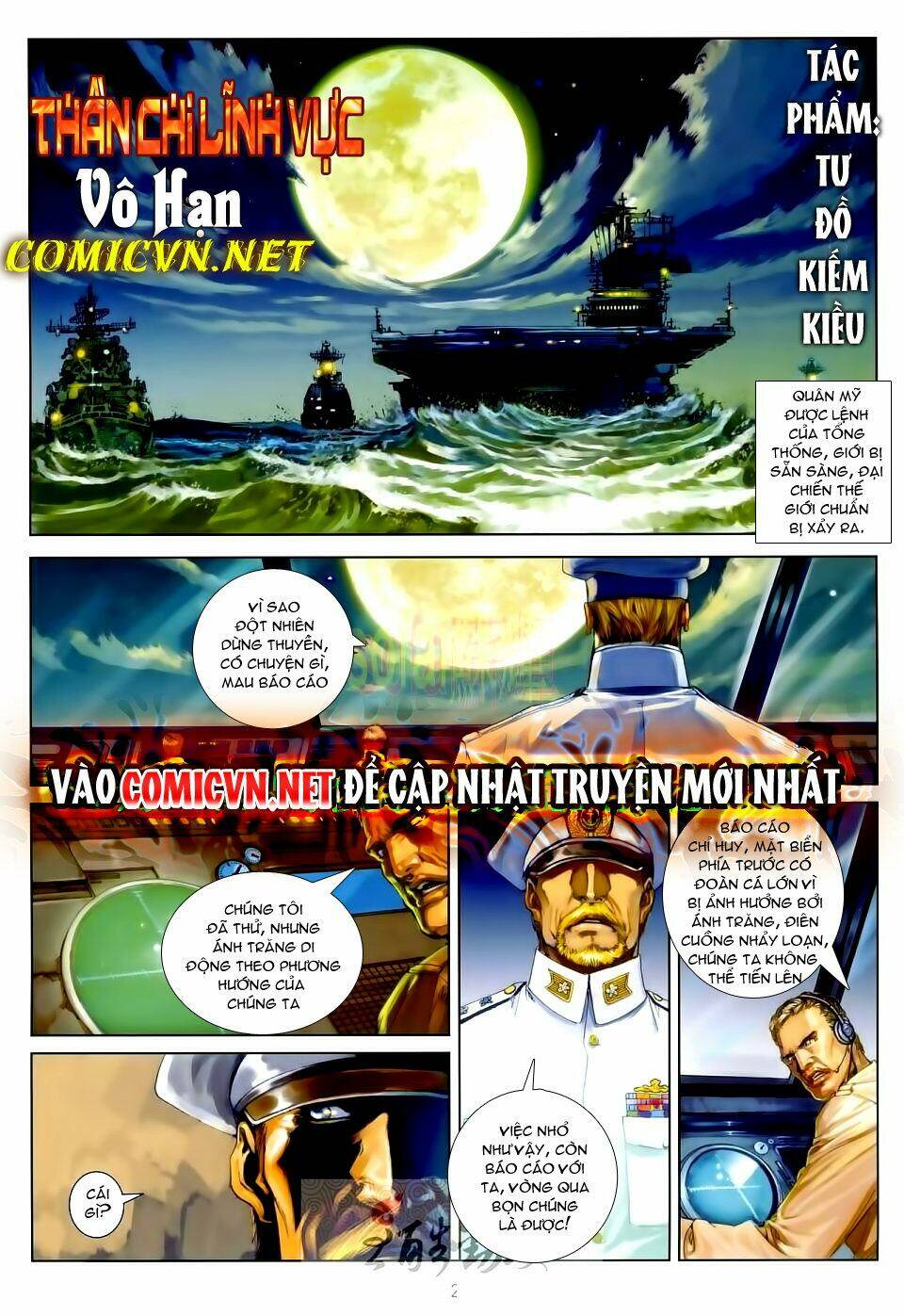 Thần Chi Lĩnh Vực Chapter 16 - Trang 2