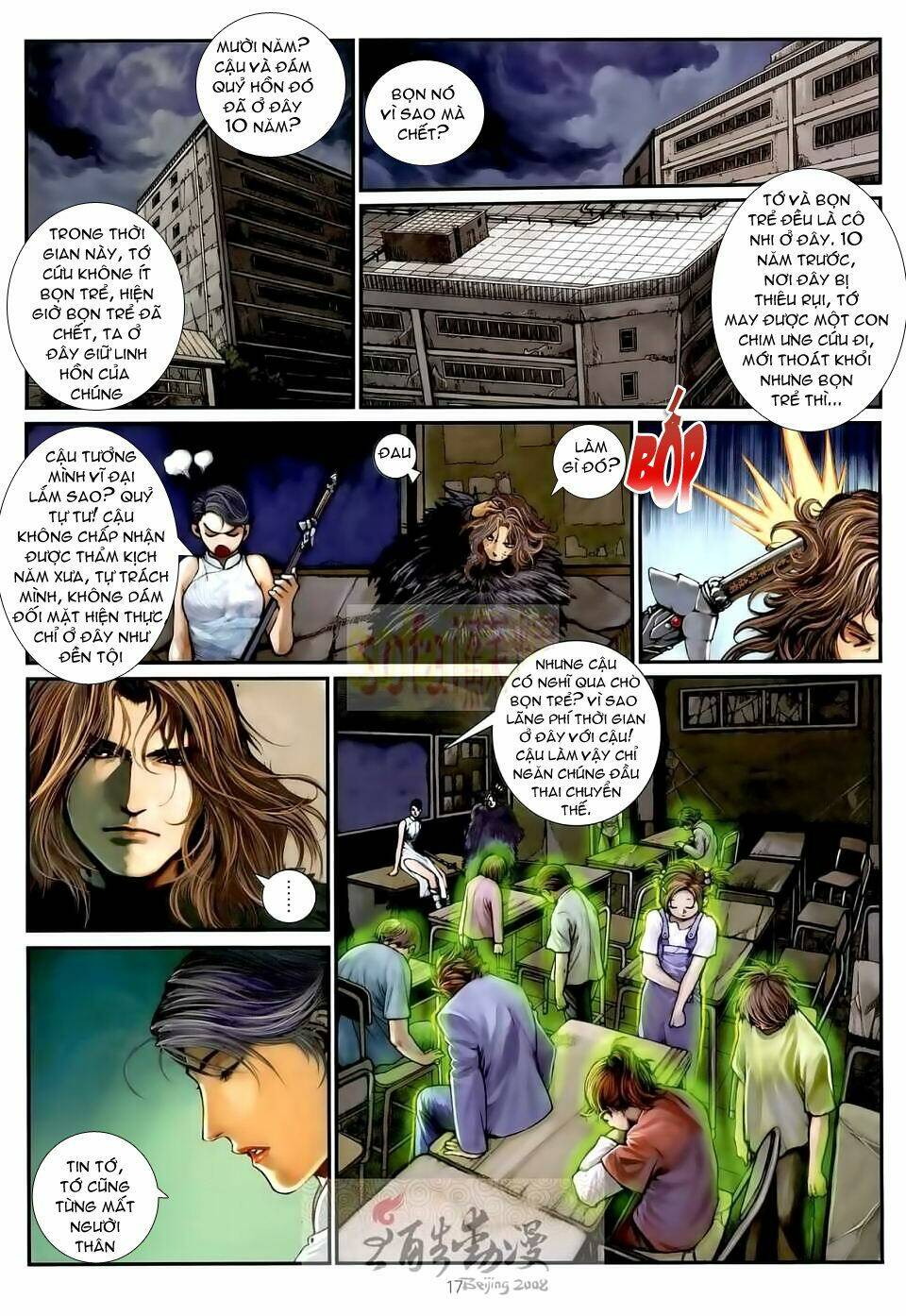 Thần Chi Lĩnh Vực Chapter 15 - Trang 2