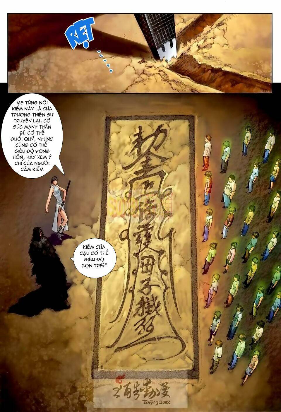 Thần Chi Lĩnh Vực Chapter 15 - Trang 2