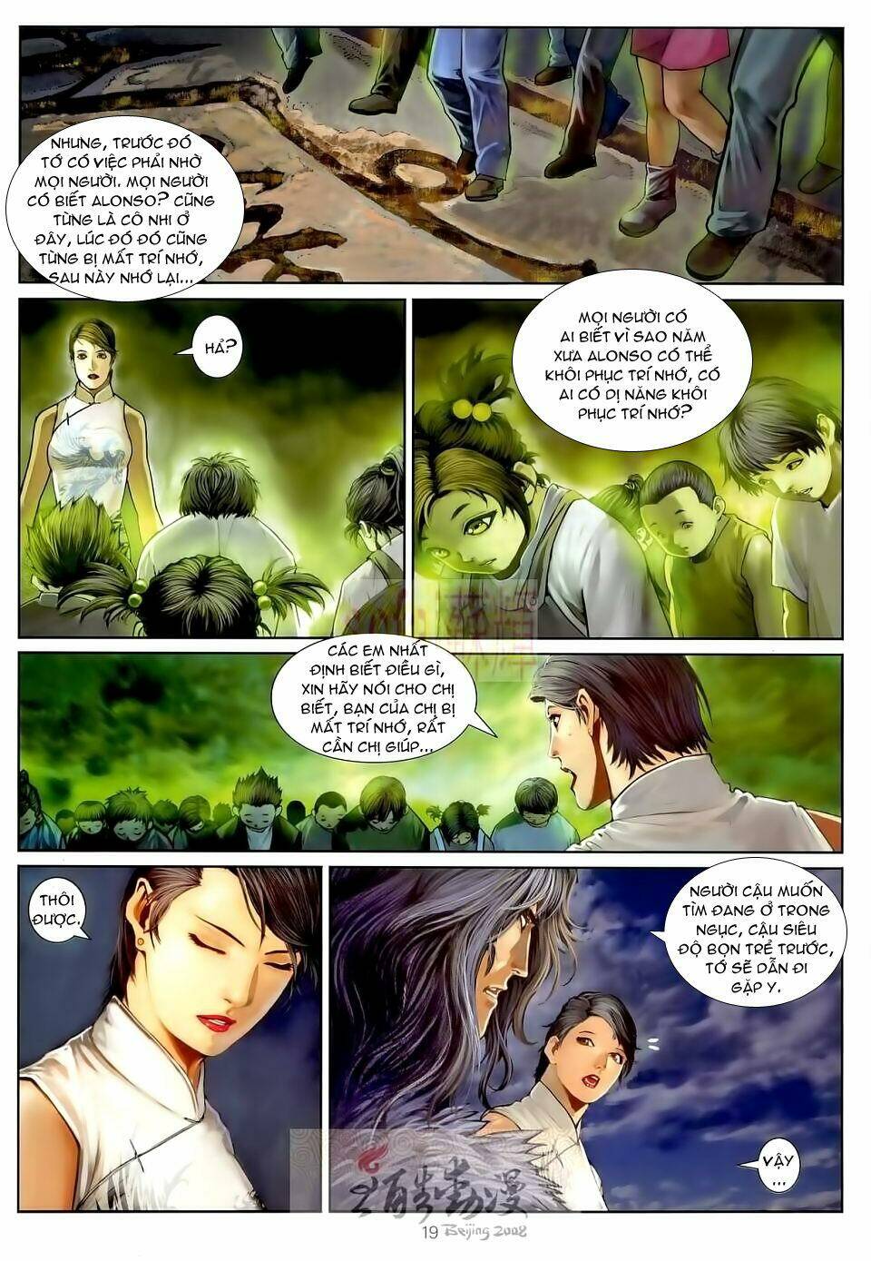 Thần Chi Lĩnh Vực Chapter 15 - Trang 2