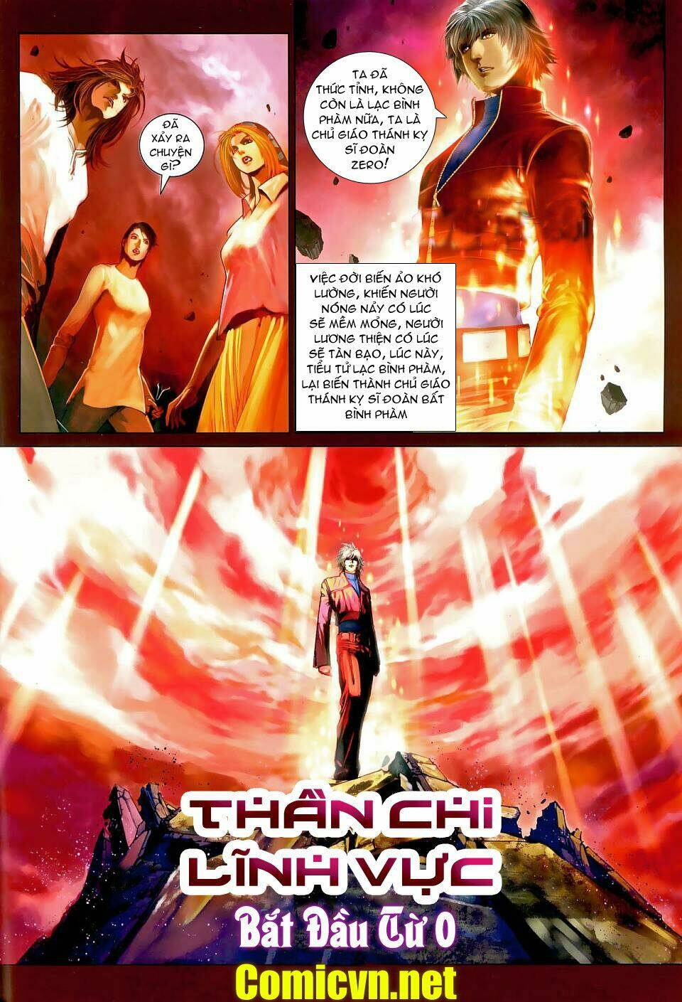 Thần Chi Lĩnh Vực Chapter 14 - Trang 2