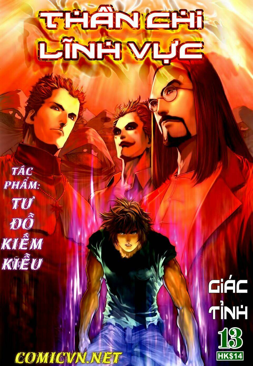 Thần Chi Lĩnh Vực Chapter 13 - Trang 2