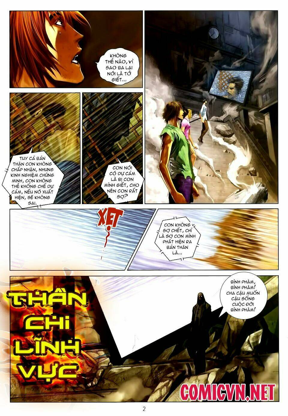 Thần Chi Lĩnh Vực Chapter 13 - Trang 2