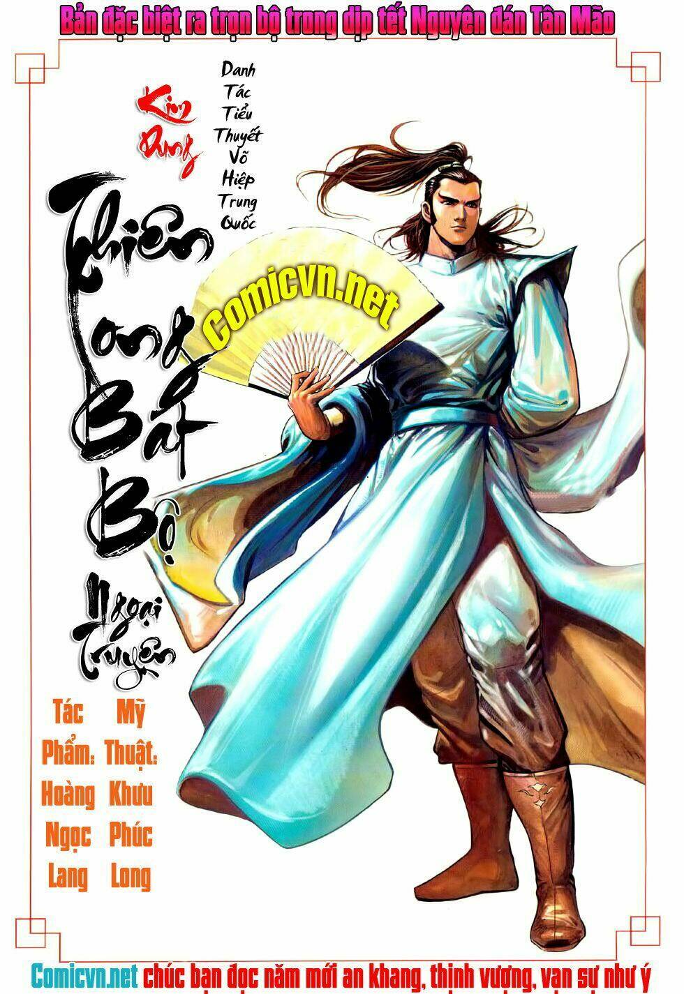 Thần Chi Lĩnh Vực Chapter 10 - Trang 2