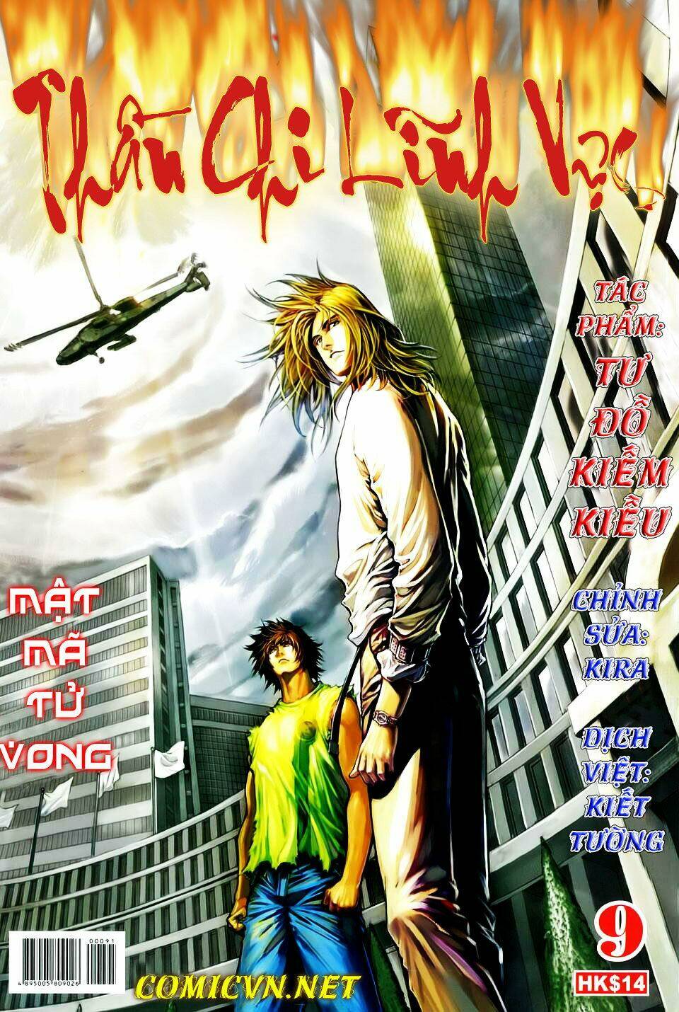 Thần Chi Lĩnh Vực Chapter 9 - Trang 2