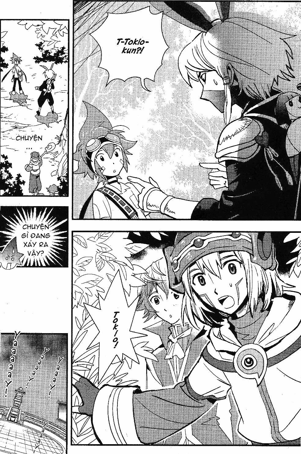 .Hack//Link Chapter 16 - Trang 2