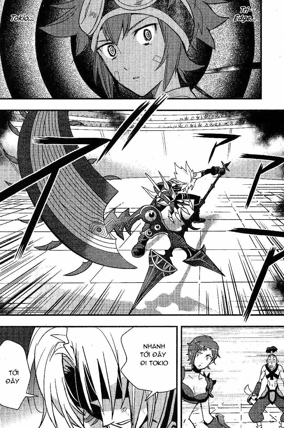 .Hack//Link Chapter 16 - Trang 2