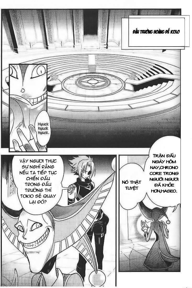 .Hack//Link Chapter 10 - Trang 2