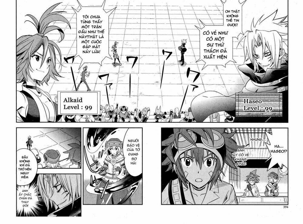 .Hack//Link Chapter 9 - Trang 2