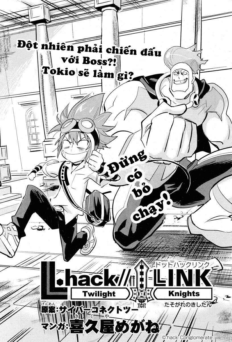 .Hack//Link Chapter 5 - Trang 2