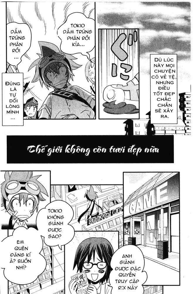 .Hack//Link Chapter 1 - Trang 2