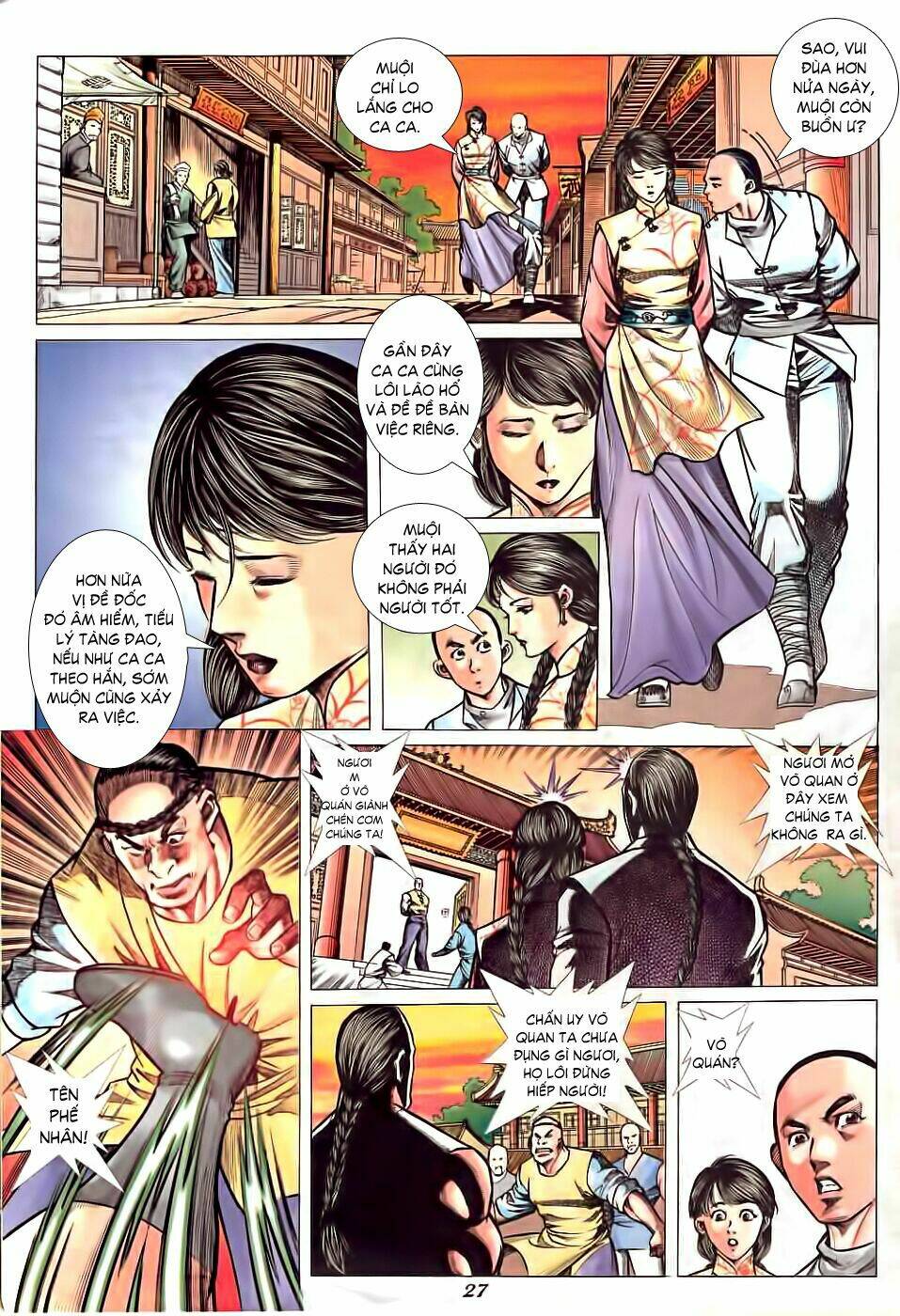 Phương Thế Ngọc Chapter 2 - Trang 2