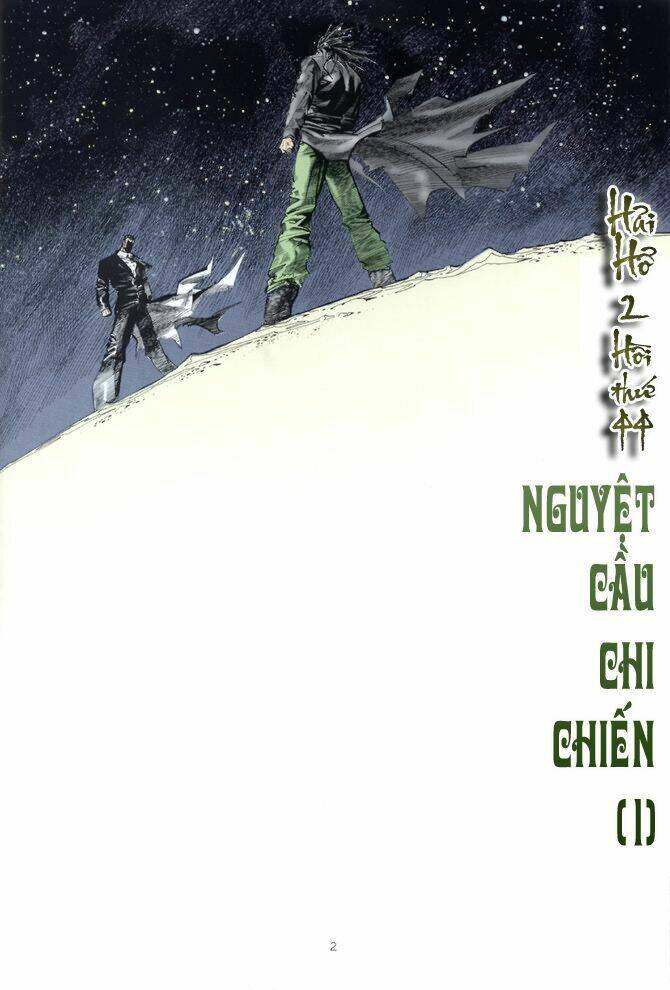 Hải Hổ 2 Chapter 44 - Trang 2