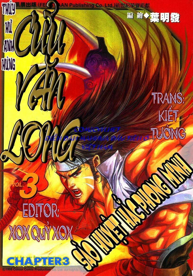 Thuỷ Hử Anh Hùng – Cửu Văn Long Chapter 3 - Trang 2