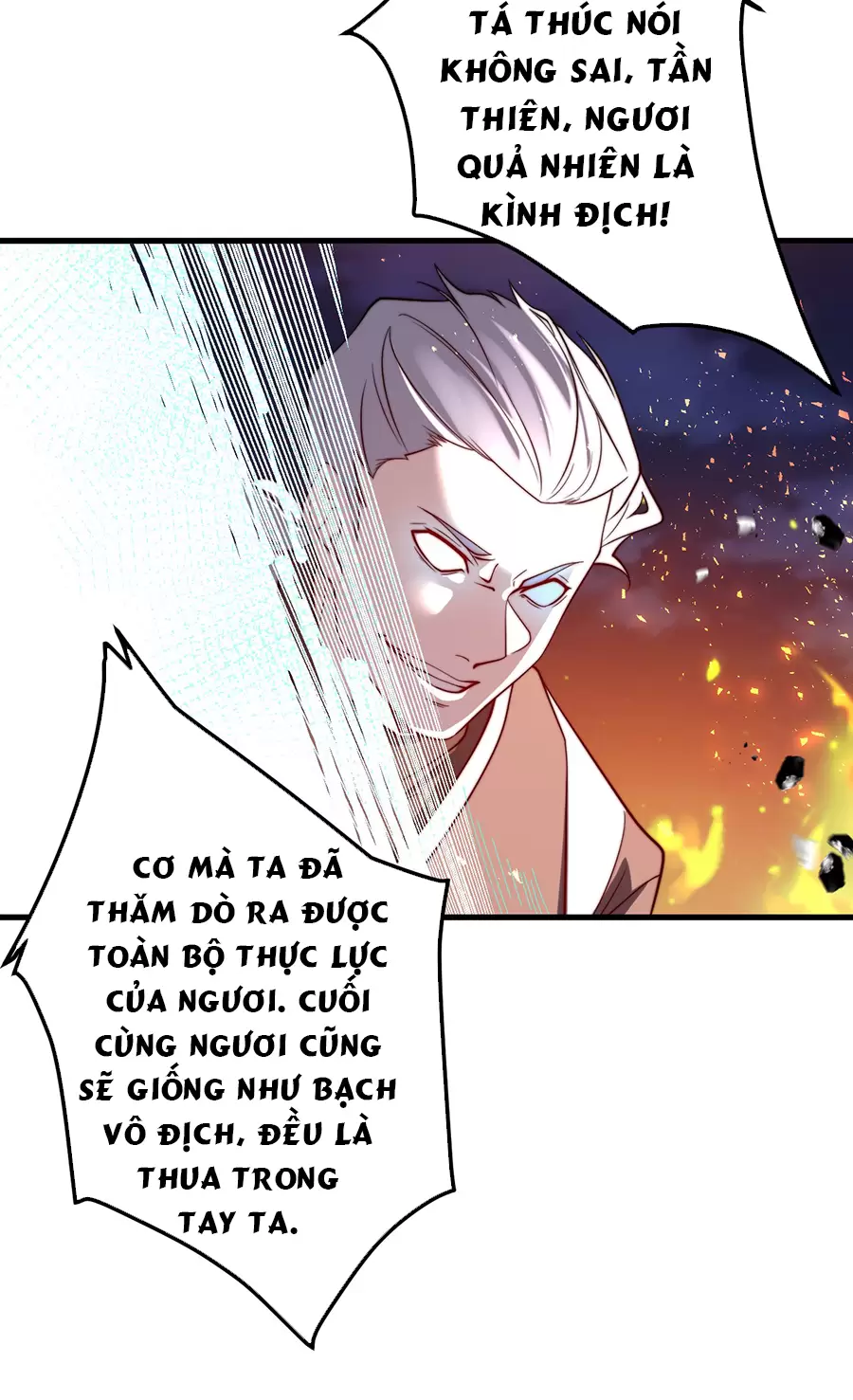 Đồ Đệ Của Ta Là Nữ Đế Chapter 125 - Trang 2