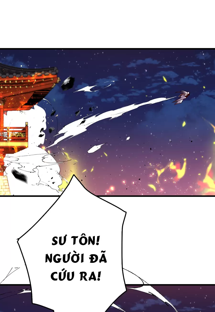 Đồ Đệ Của Ta Là Nữ Đế Chapter 125 - Trang 2