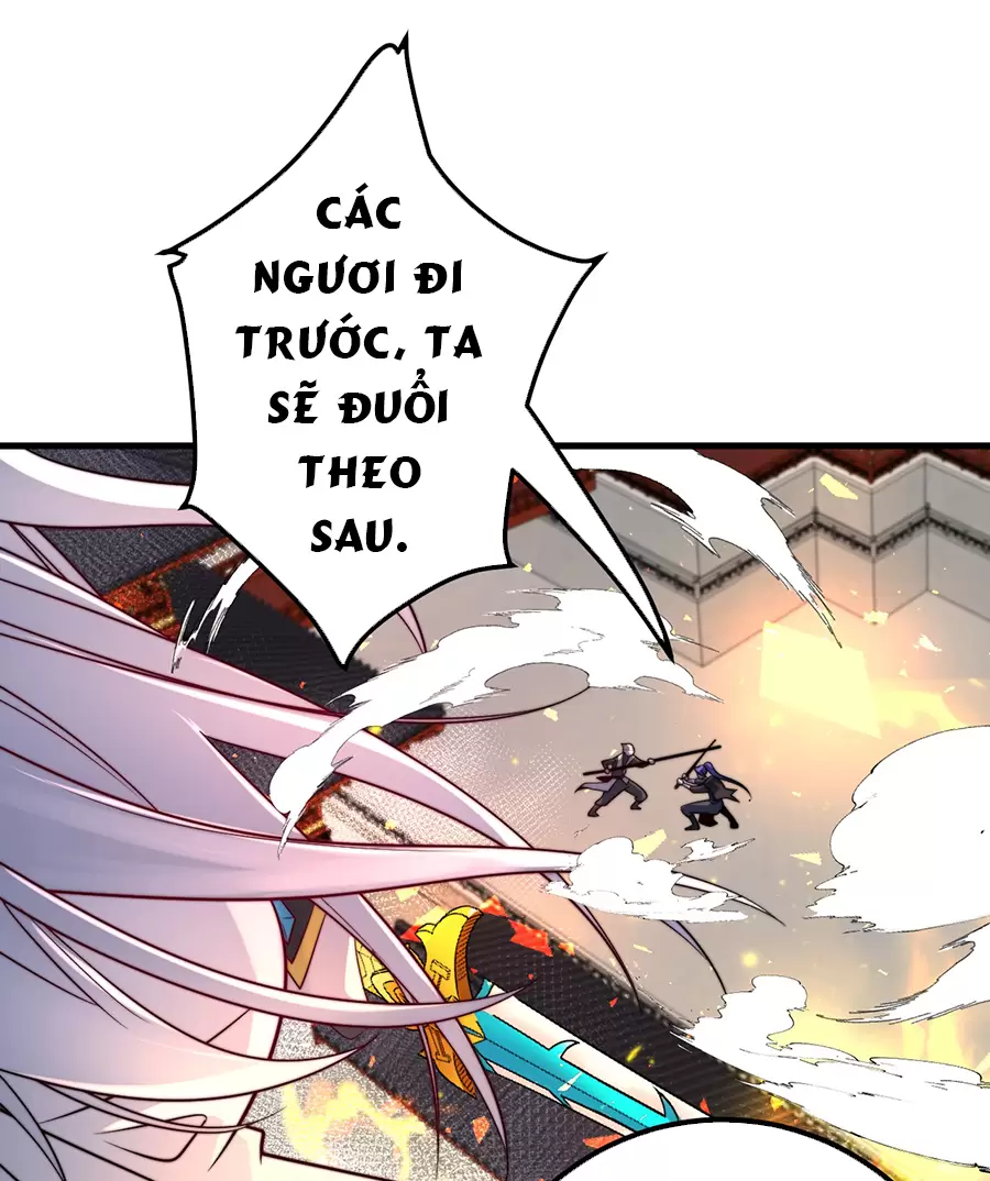 Đồ Đệ Của Ta Là Nữ Đế Chapter 125 - Trang 2