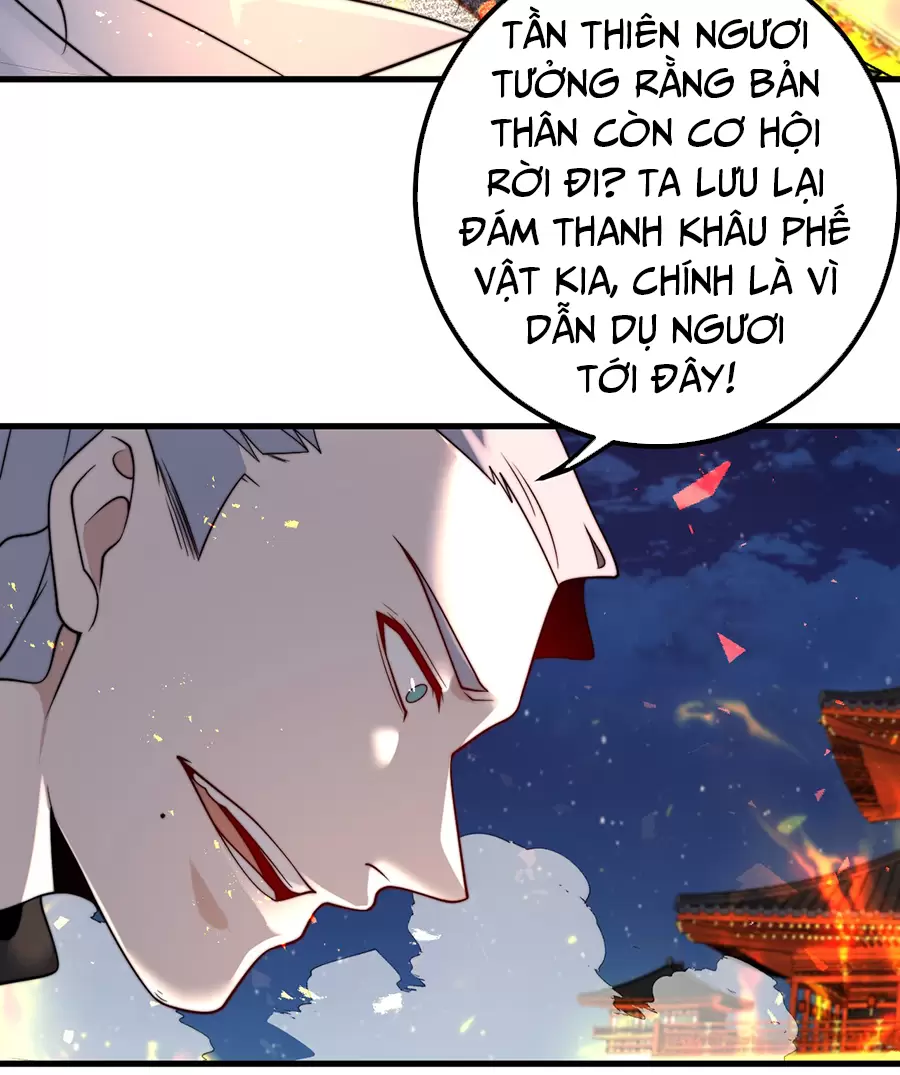 Đồ Đệ Của Ta Là Nữ Đế Chapter 125 - Trang 2