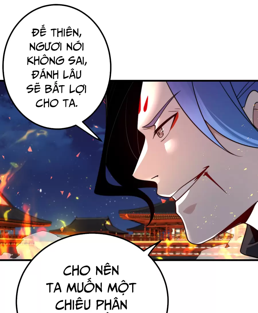 Đồ Đệ Của Ta Là Nữ Đế Chapter 125 - Trang 2