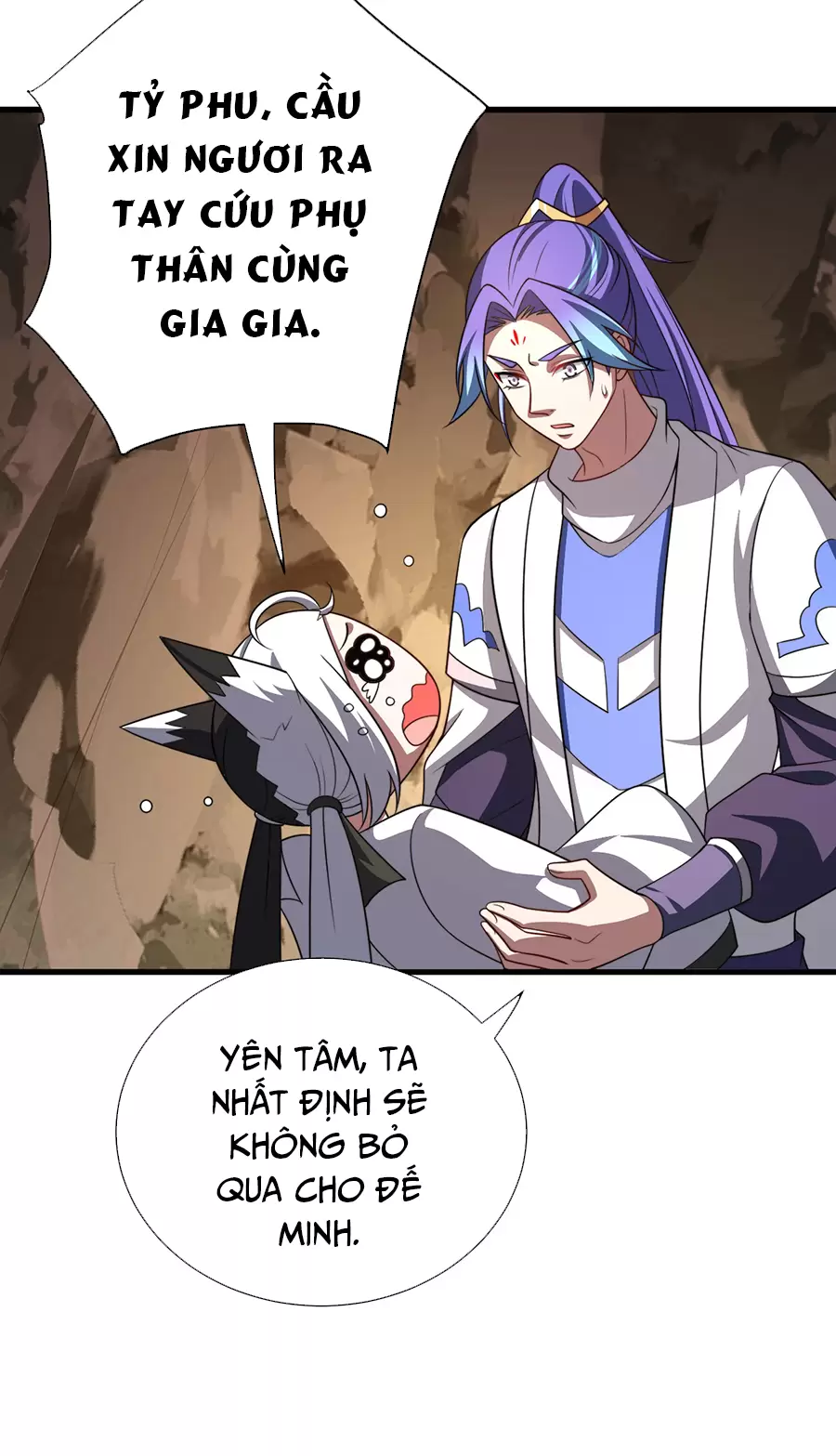 Đồ Đệ Của Ta Là Nữ Đế Chapter 123 - Trang 2