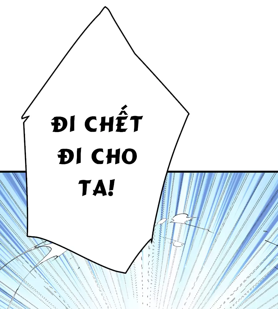 Đồ Đệ Của Ta Là Nữ Đế Chapter 121 - Trang 2