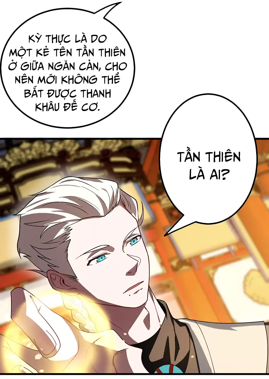 Đồ Đệ Của Ta Là Nữ Đế Chapter 119 - Trang 2