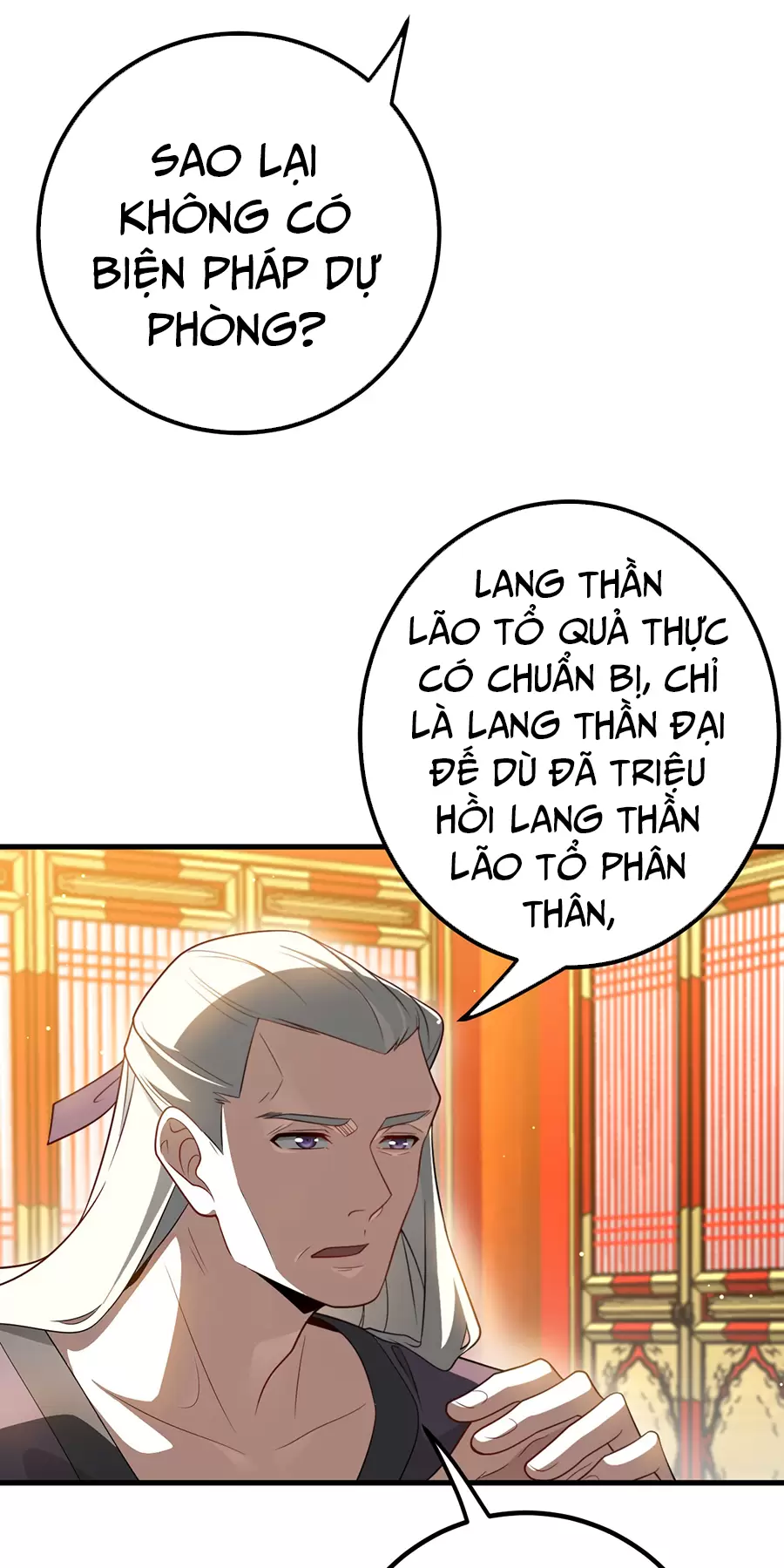 Đồ Đệ Của Ta Là Nữ Đế Chapter 119 - Trang 2