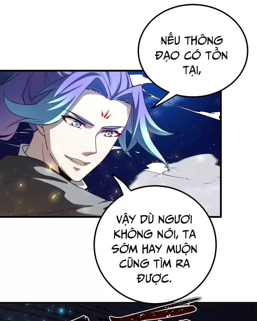 Đồ Đệ Của Ta Là Nữ Đế Chapter 118 - Trang 2