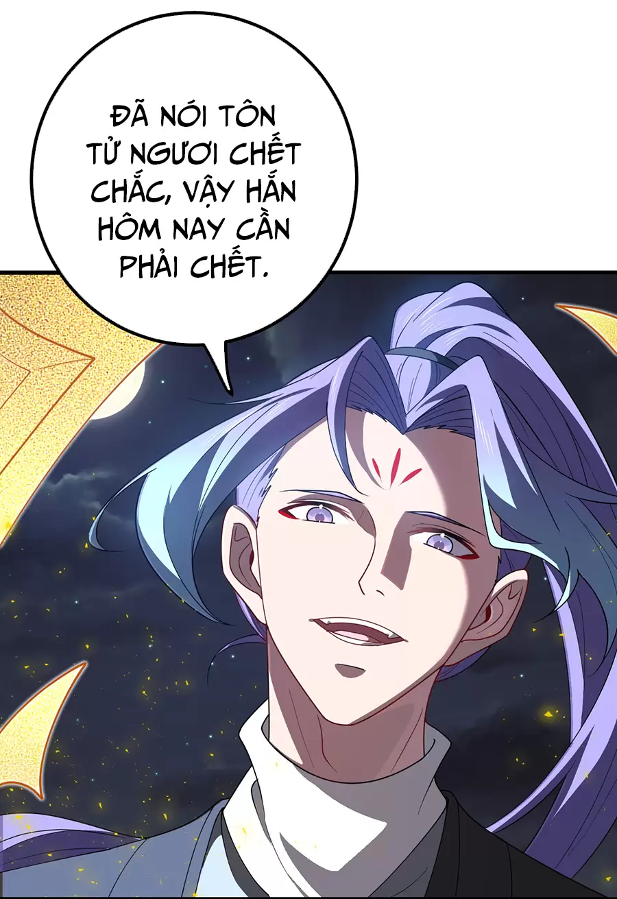 Đồ Đệ Của Ta Là Nữ Đế Chapter 118 - Trang 2