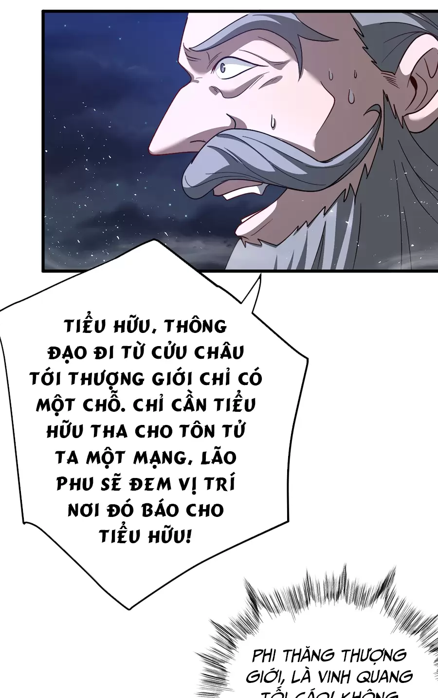 Đồ Đệ Của Ta Là Nữ Đế Chapter 118 - Trang 2