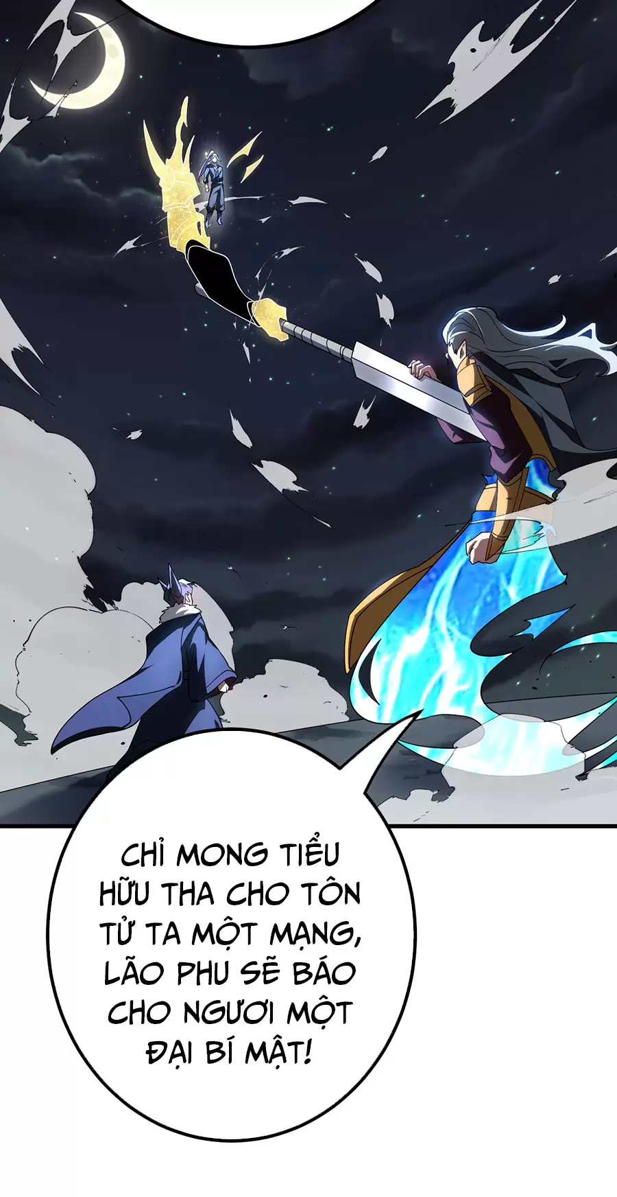 Đồ Đệ Của Ta Là Nữ Đế Chapter 117 - Trang 2