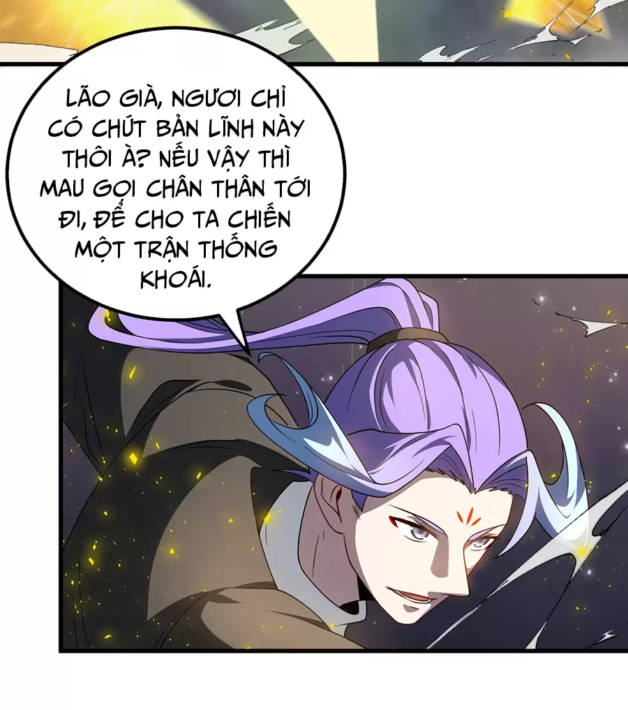 Đồ Đệ Của Ta Là Nữ Đế Chapter 117 - Trang 2