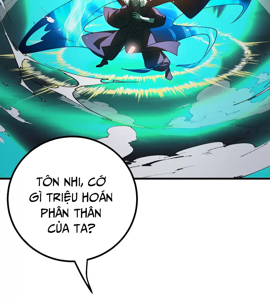 Đồ Đệ Của Ta Là Nữ Đế Chapter 116 - Trang 2