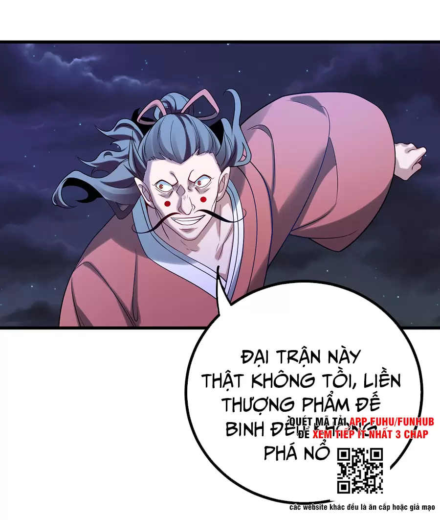 Đồ Đệ Của Ta Là Nữ Đế Chapter 115 - Trang 2