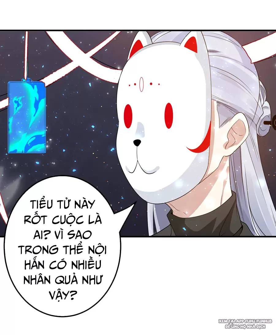 Đồ Đệ Của Ta Là Nữ Đế Chapter 112 - Trang 2