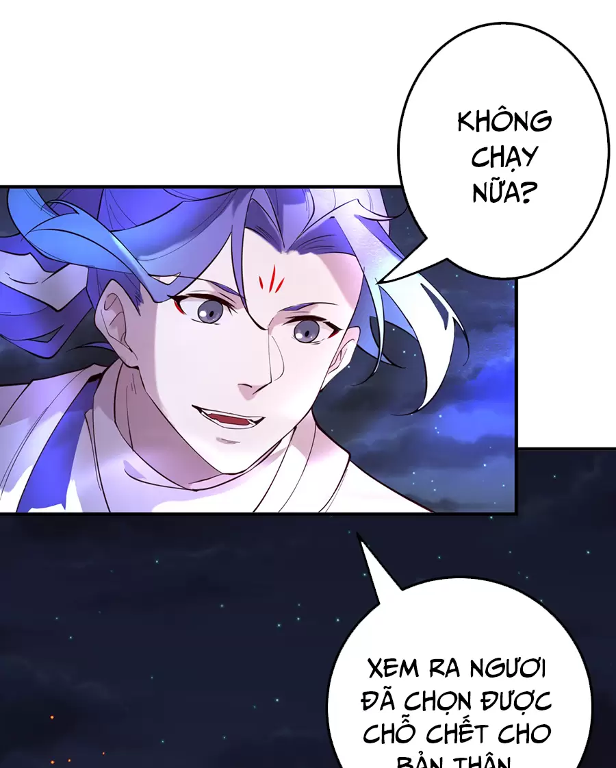 Đồ Đệ Của Ta Là Nữ Đế Chapter 107 - Trang 2