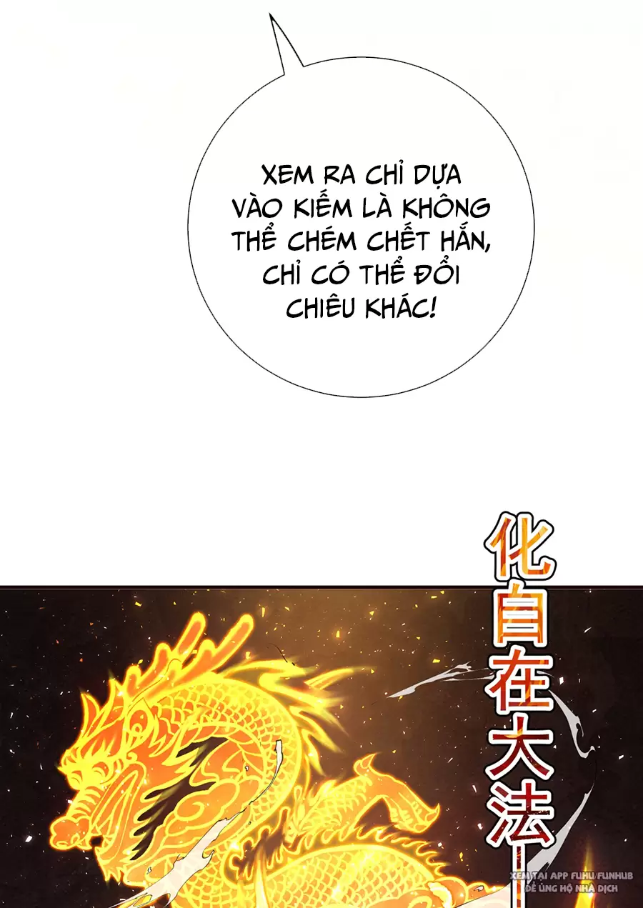 Đồ Đệ Của Ta Là Nữ Đế Chapter 107 - Trang 2