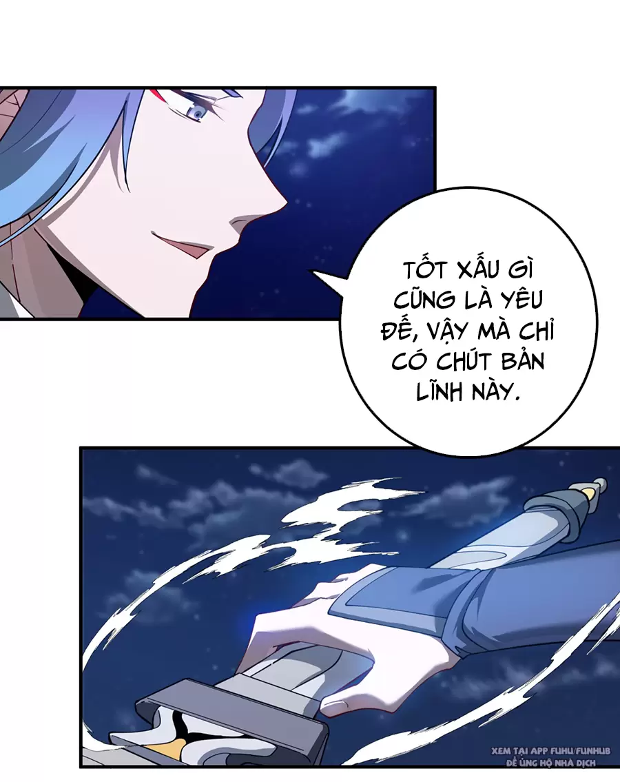 Đồ Đệ Của Ta Là Nữ Đế Chapter 103 - Trang 2