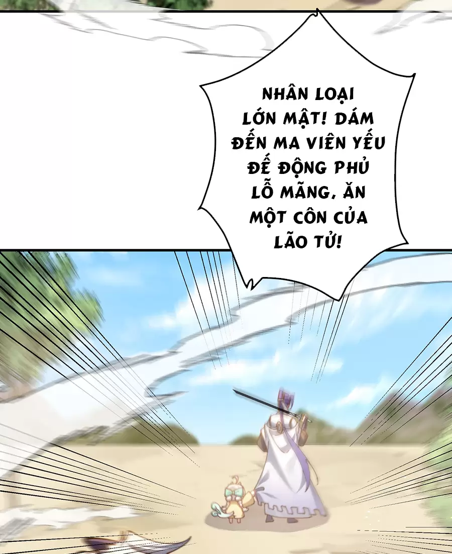 Đồ Đệ Của Ta Là Nữ Đế Chapter 98 - Trang 2