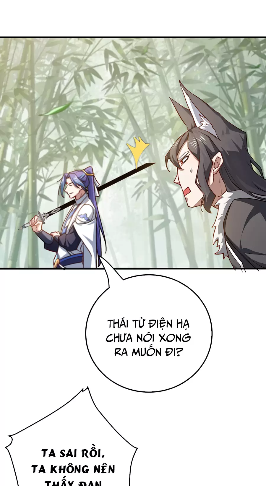 Đồ Đệ Của Ta Là Nữ Đế Chapter 95 - Trang 2