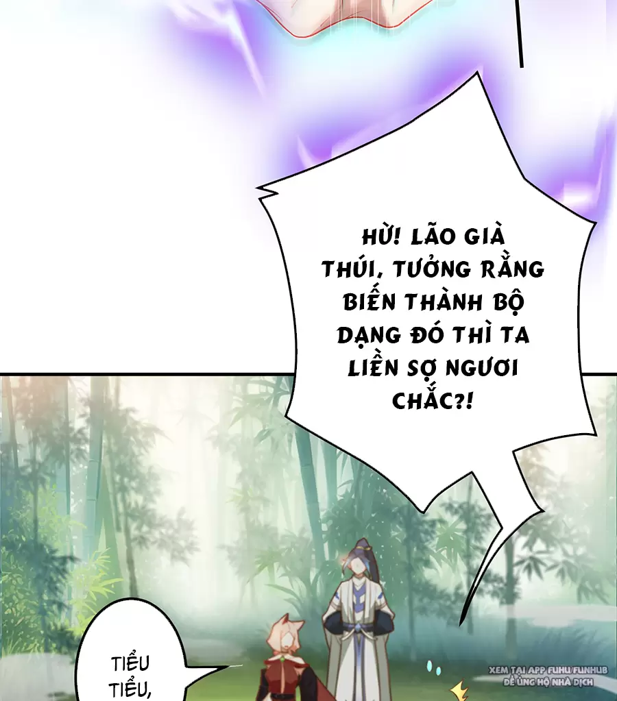 Đồ Đệ Của Ta Là Nữ Đế Chapter 94 - Trang 2