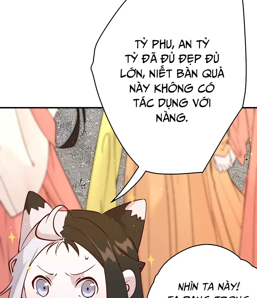 Đồ Đệ Của Ta Là Nữ Đế Chapter 92 - Trang 2