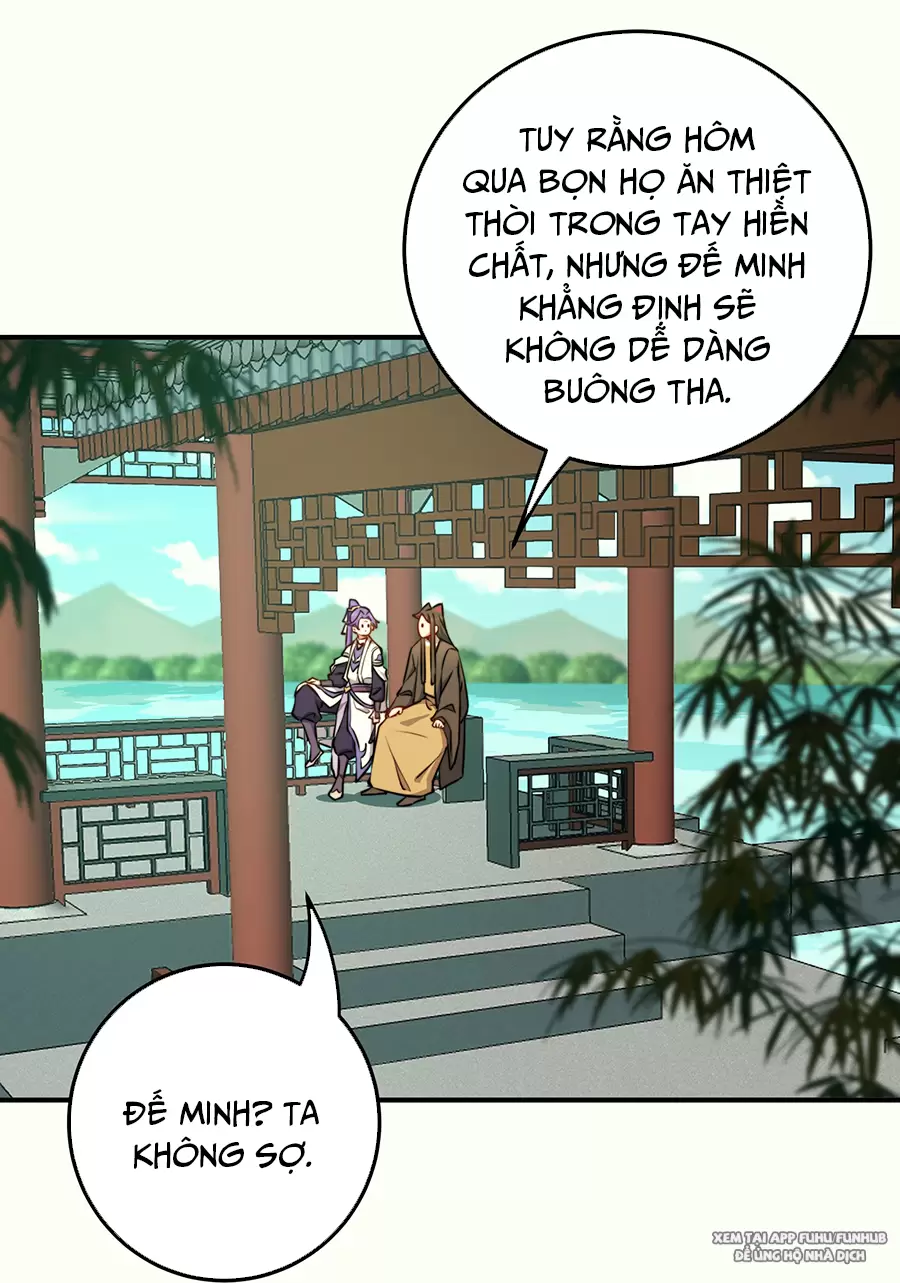 Đồ Đệ Của Ta Là Nữ Đế Chapter 91 - Trang 2