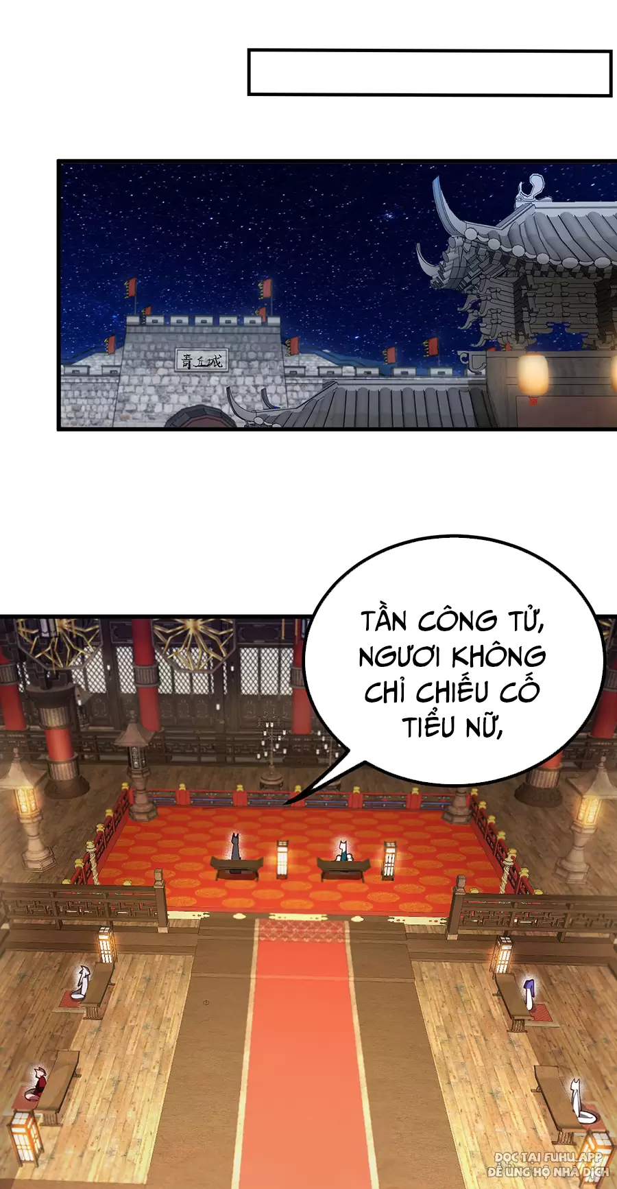 Đồ Đệ Của Ta Là Nữ Đế Chapter 86 - Trang 2