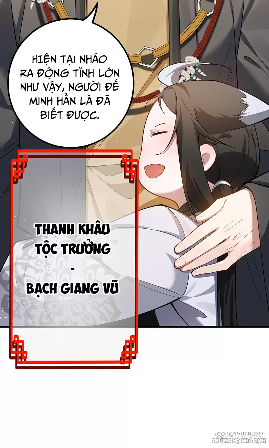 Đồ Đệ Của Ta Là Nữ Đế Chapter 83 - Trang 2