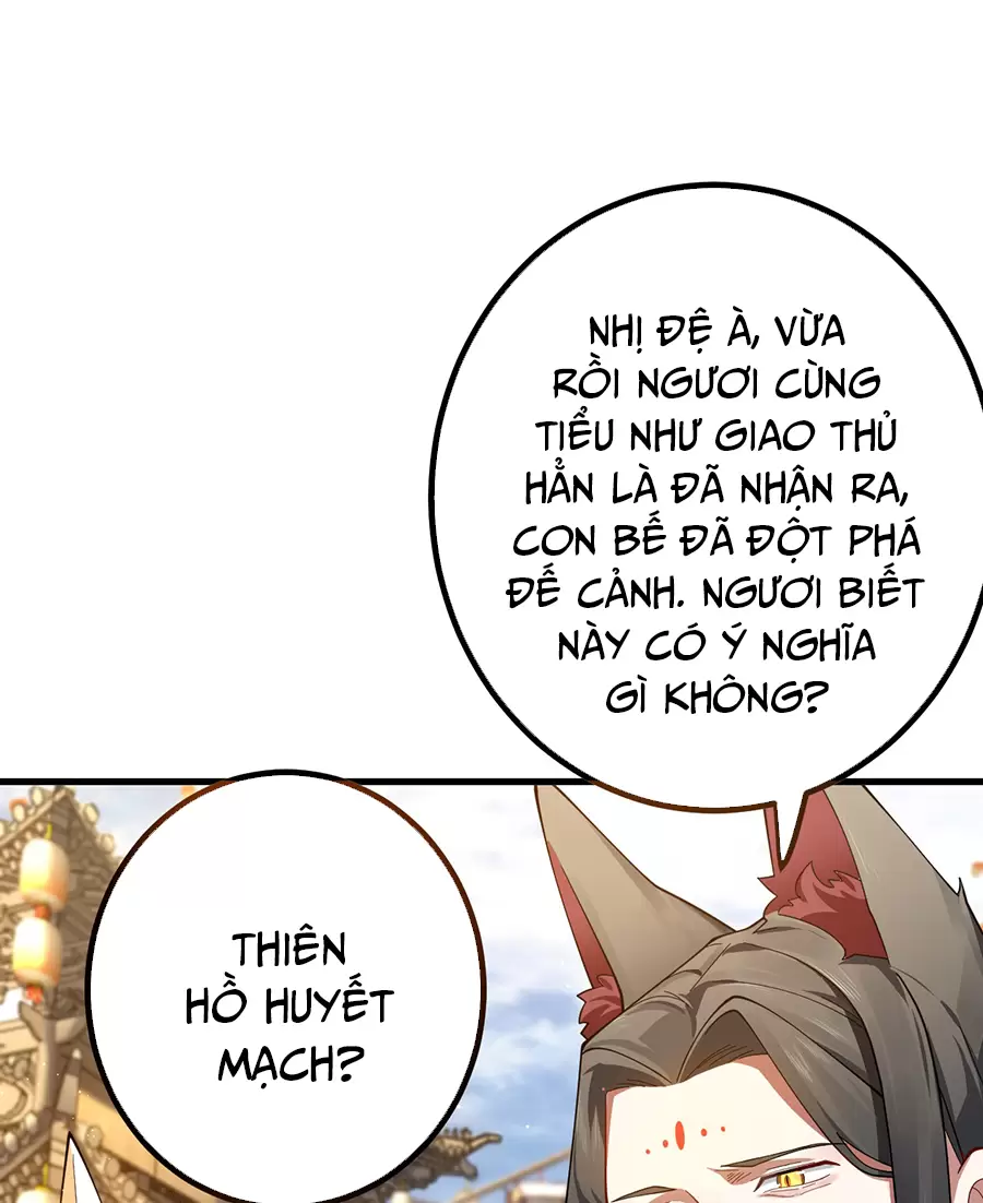 Đồ Đệ Của Ta Là Nữ Đế Chapter 83 - Trang 2